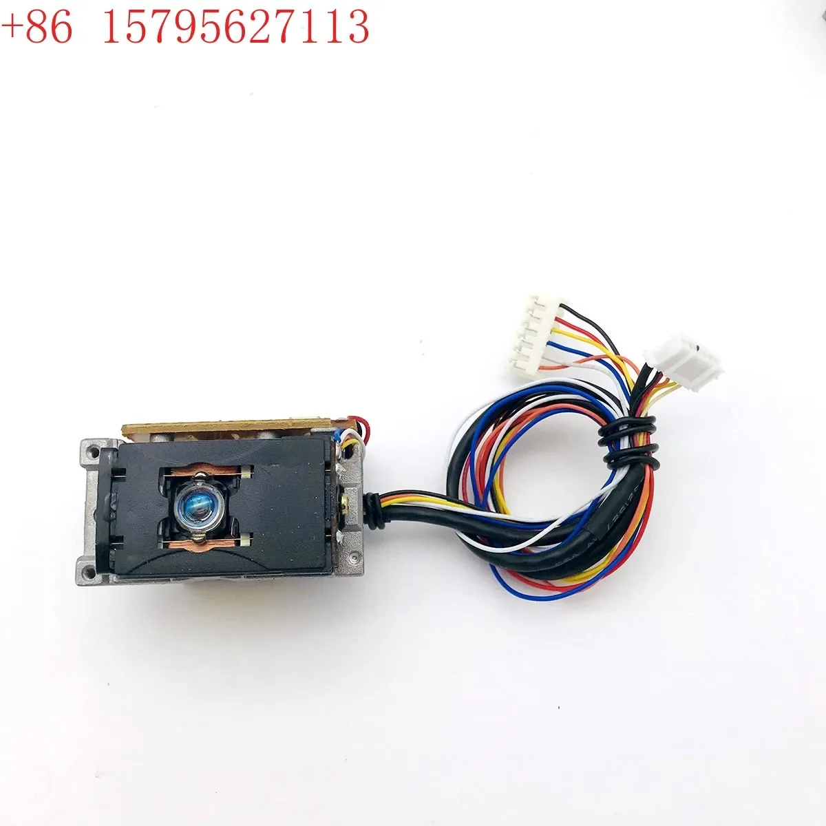 Original SF-90 Lase…