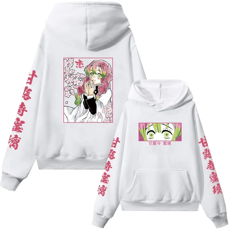 CyDemon Slayer Iguro Obanai y Kanroji Mitsuri Anime sudaderas con capucha jerseys hombre mujer pareja Streewear sudaderas con capucha de dibujos animados