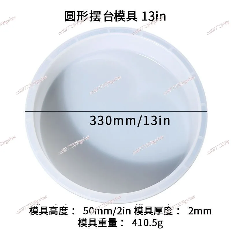 DIY Epoxy Resin River Table Mold Mirror Surface Round Tabletop Silicone Mold for Sand Flow Table Making