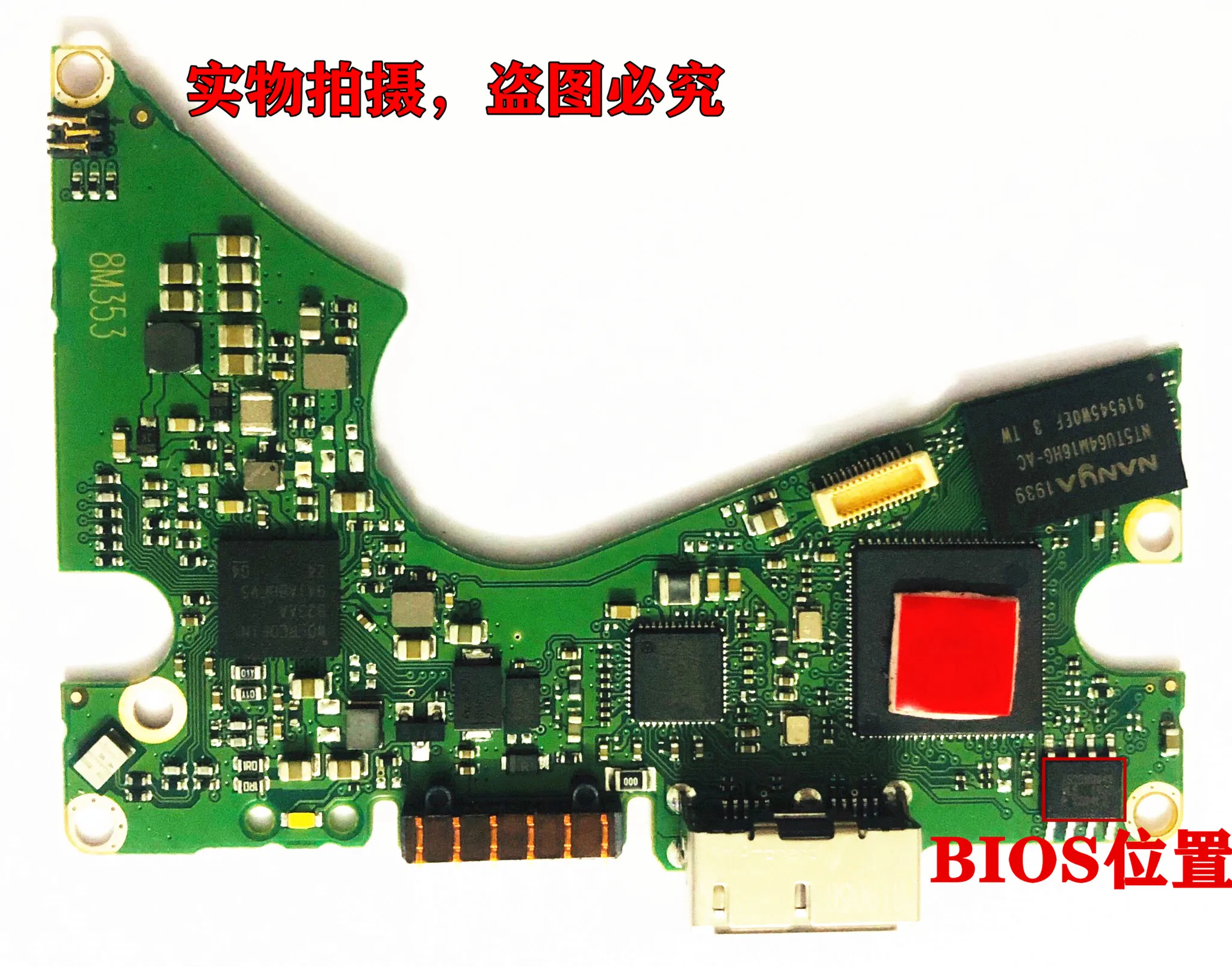 2060- 800041 -003 REVP1 PCB HDD digital ocidental WD 4T USB3.0 WD40NMZW-11GX6S1/, 2060 800041   003, USB3.0 800041 -J03