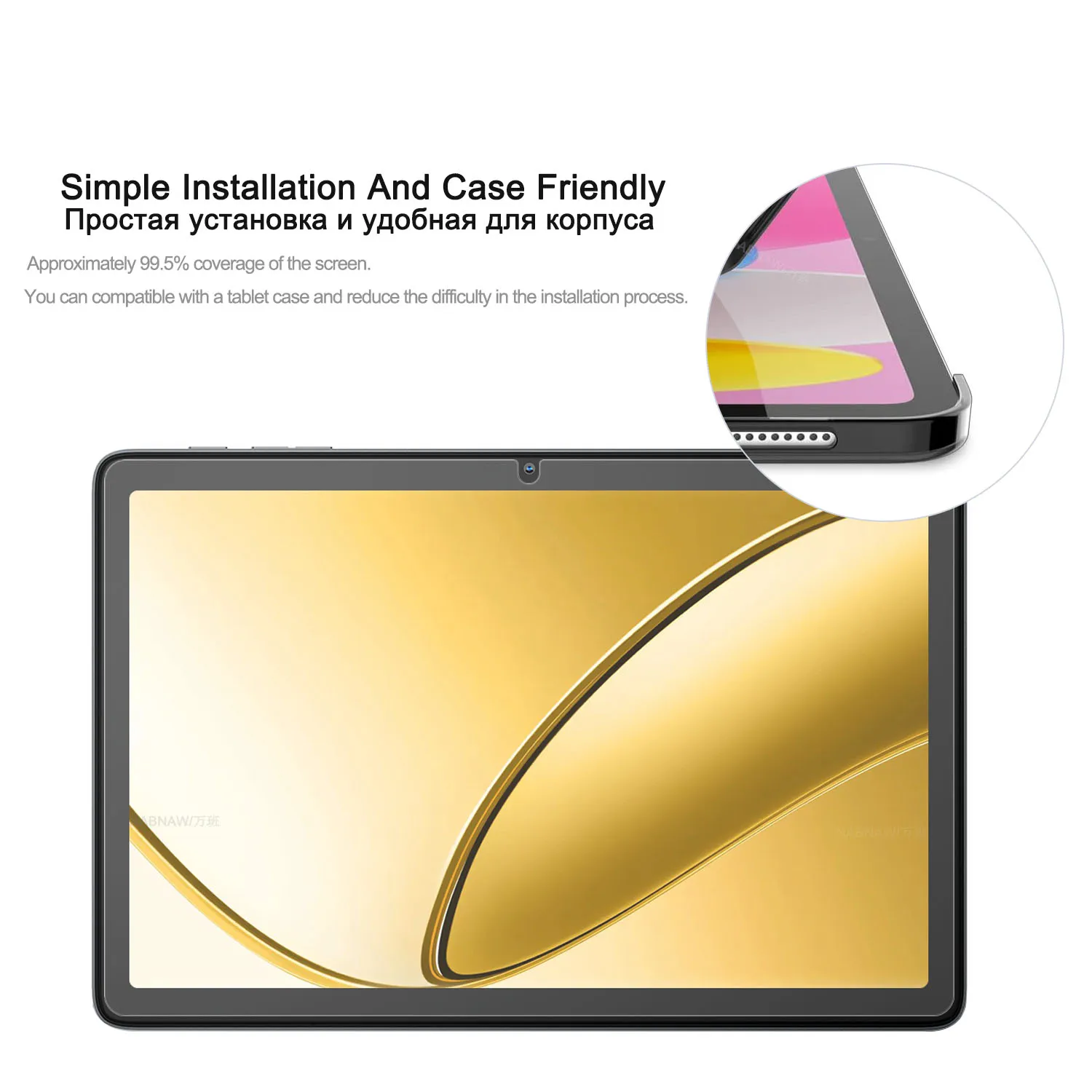 2 Pieces HD Scratch Proof Screen Protector Tempered Glass For Blackview Tab 60 WiFi 10.1 Display Tablet Hard Protective Film