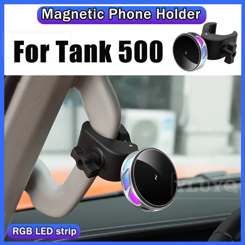 

For Tank 500 Wireless Charging Car Phone Holder, Magnetic Gravity Navigation Mount, 360-Degree Adjustable Car Accessories