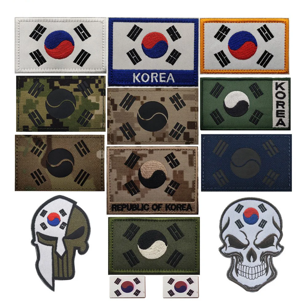 

Outdoor Bag Accessories, Asian Taiji Diagram Embroidered Armband, Korean Flag Backpack Jacket DIY Hook and Loop Patch