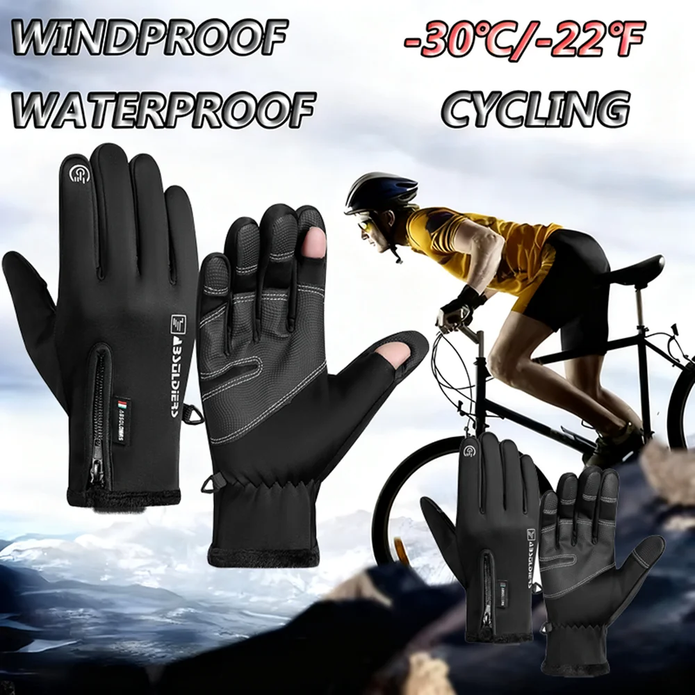 Neue Winter Motorrad Reiten Voll Finger Handschuhe Männer Verdickt Wasserdichte Warme Touchscreen Handschuhe Outdoor Skifahren Radfahren Sport