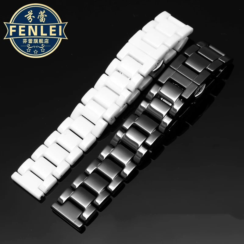 For Rossini Armani Strap Bright Universal Ceramic Watch Band Watch Chain 14mm 16mm 17mm 18mm 20 22mm Men's and Women's Bracelet