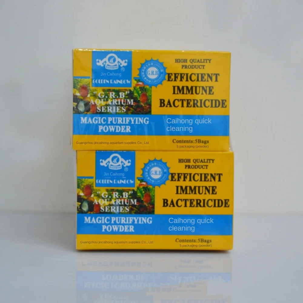 5 pcs Fast Fish Tank Purifying Powder Removes Odor Accessories Purifying Reduces the Need Aquarium Cleaning