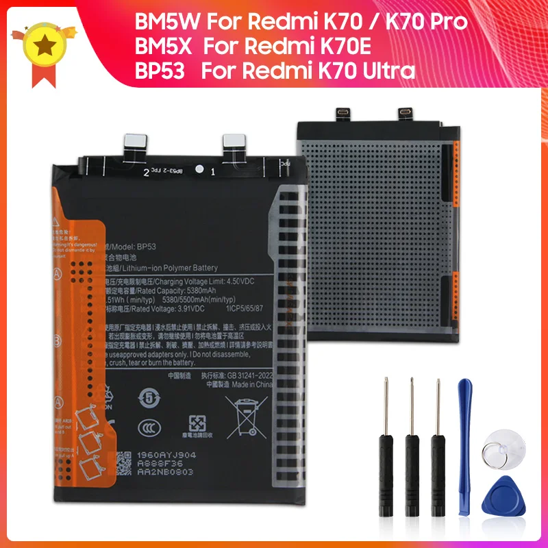 Новая сменная батарея BM5W BM5X BP53 для Xiaomi 14T Pro, Redmi K70 Pro, K70Pro, K70E, K70 Ultra, K70Ultra с инструментом для замены