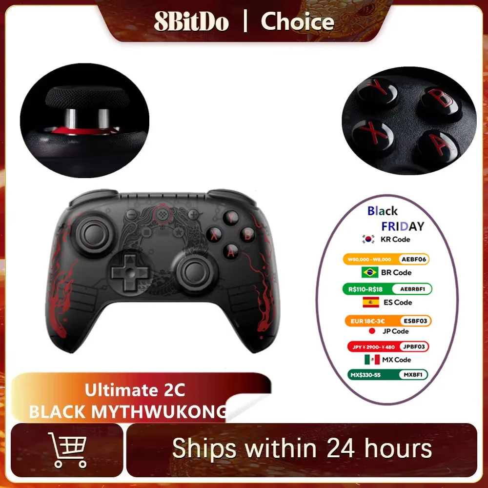 8Bitdo Ultimate 2C … - image
