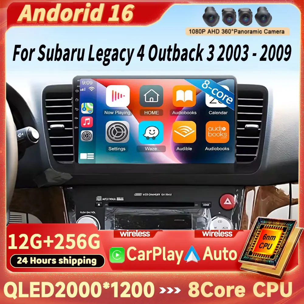

Автомагнитола Android 16 для Subaru Legacy 4 Outback 3 2003-2009 (правый руль), 2K QLED, мультимедийный видеоплеер, GPS, 4G, CarPlay