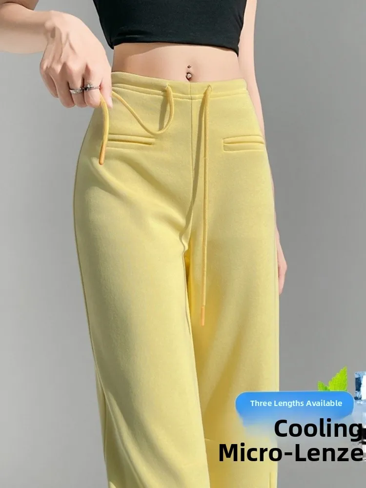 バナナイエロー レディース スウェットパンツ 夏新作 エアコットン アイスシルク マイクロフレアパンツ ハイウエスト ドレープ フロア丈...