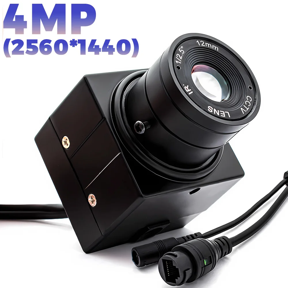 

4MP Webcam HD Digital Metal Mini IP Camera POE 1/2.9" CMOS Low Illumination AI MotionDetection CCTV Network Security Onvif H.265