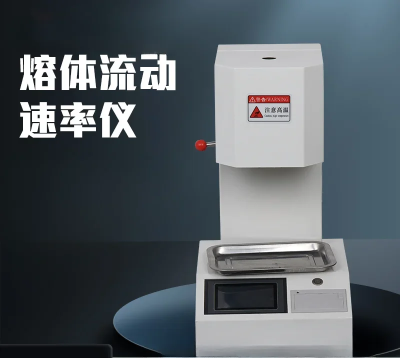 Plastic melting index PE measurement of plastic flow rate tester Automatic PP particle finger melting instrument