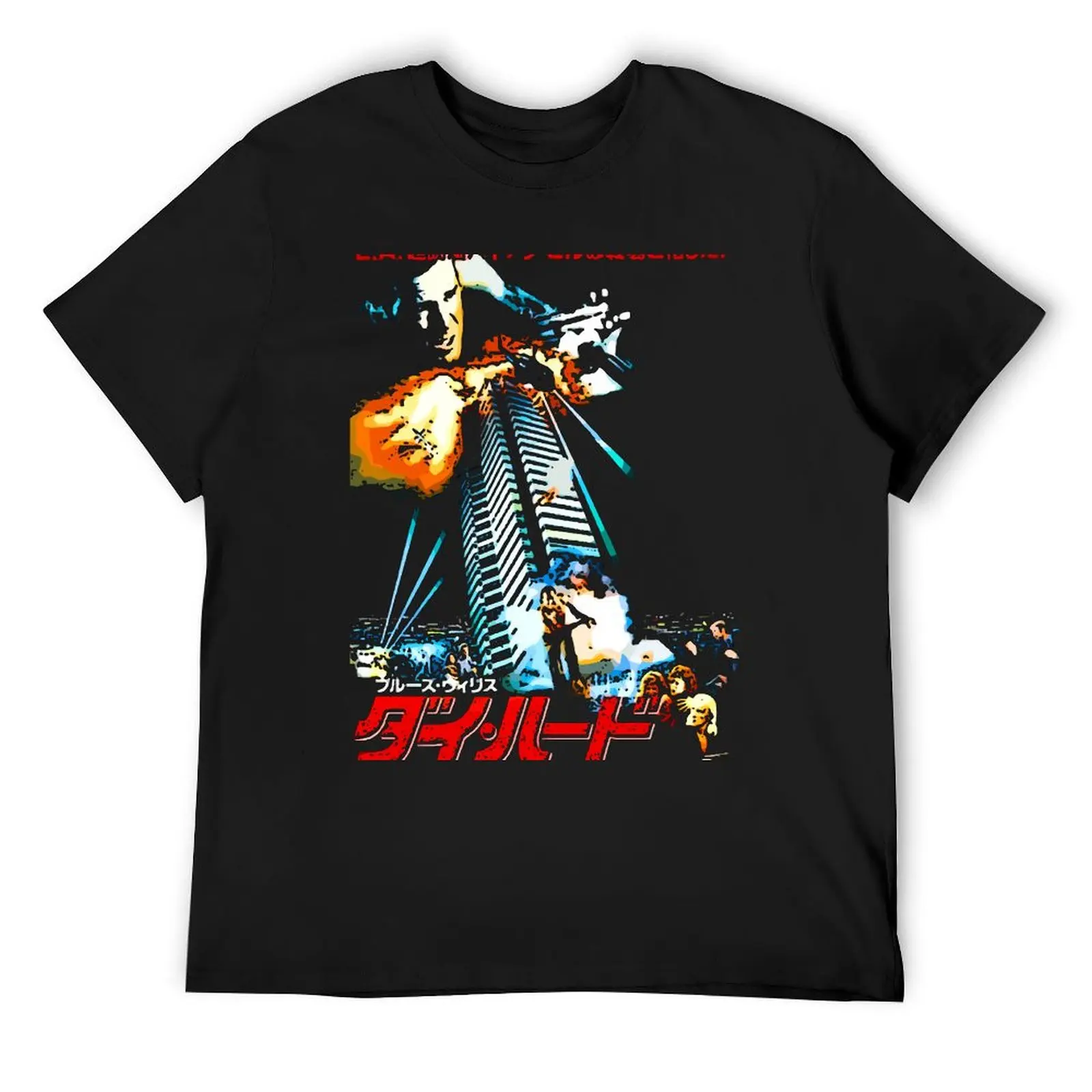 

40 Storeys. Twelve Terrorists. One Cop. T-Shirt funny shirt cotton basketball graphic tees vintage t shirts plain t shirts men