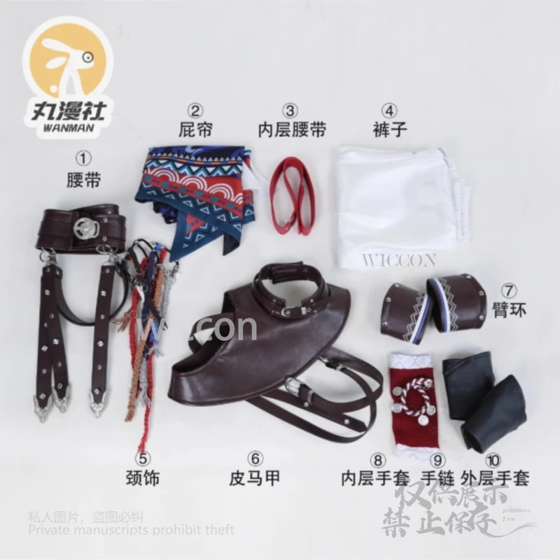 لعبة الحب والمساحة العميقة سيلوس المراعي الرومانسية لعب الأدوار البدلة مجموعة كاملة الدعائم وتتسابق M-3XL الباروكات الرجال حفلة الهالوين مخصصة #6