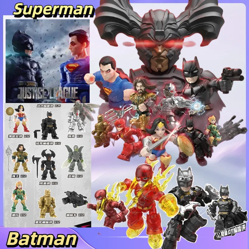 

Коллекционная фигурка Бэтмена и Супермена из Лиги Справедливости, серия Star Edition DC Hero II 2, игрушка-модель в подарочной упаковке