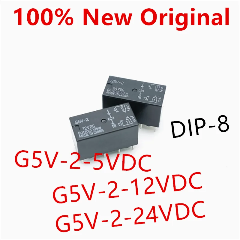 10piece  G5V-2-5VDC 、G5V-2-12VDC 、G5V-2-24VDC  DIP-8  New power relay   G5V-2 DC12  DC24