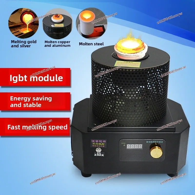Electric Intermediate Frequency Induction Melter Mini Metal Casting Furnace Gold Silver Copper Aluminum Melting Equipment