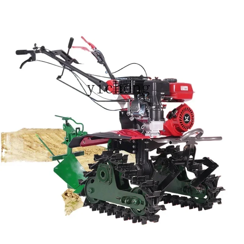 

Двойная цепная направляющая, двойной гусеничный соединитель жесткого почва, микрокультиватор, рыхление почвы, оранковая машина, сельскохозяйственная почва