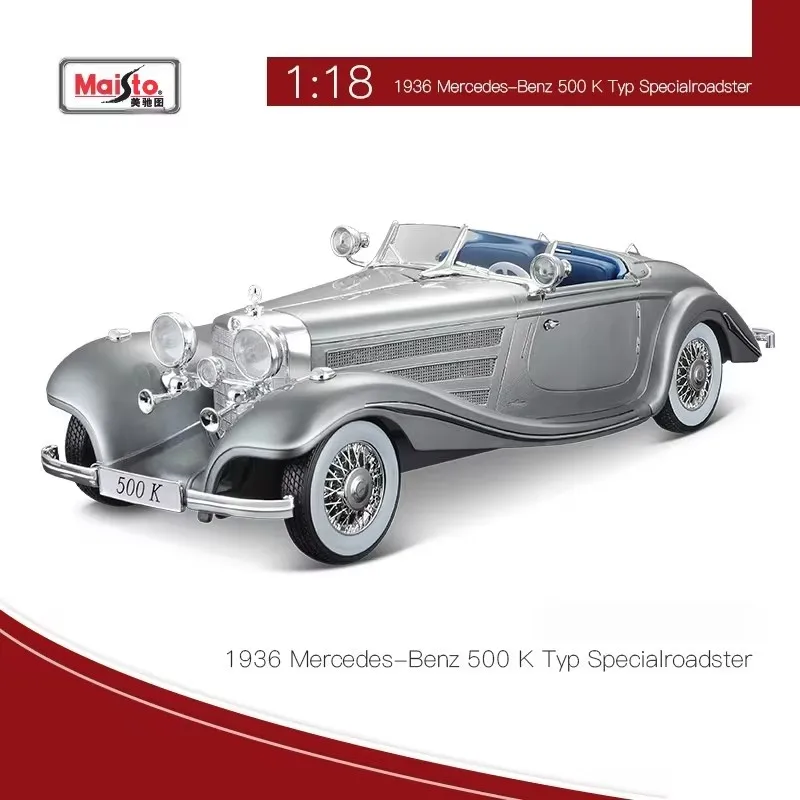 Maisto 1:18 Mercedes Benz 500k Grey White Classic Retro Vintage Car Model Collection Desktop Decoration Children\'s Gift