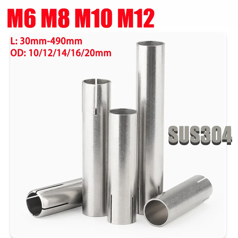 M6 M8 M10 M12 304 Stainless Steel Inner Expansion Ceiling Bolt / Drop-In Anchor Sleeve Explosion-Proof Fastener for Concrete