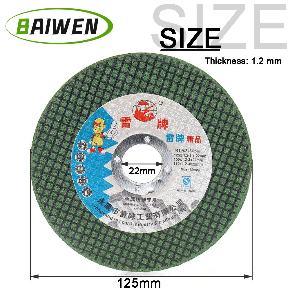 High Quanlity Cutting Discs 125mm 5\'\' Ultra-Thin Stainless Steel Grinding Wheel Resin for Metal Grinder Tool