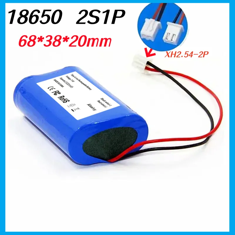 

7.4V 18650 3500mAh lithium battery Rechargeable battery pack for megaphone speaker accessories with XH-2P Plug.