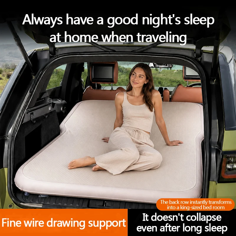 Car inflatable mattress, rear car nap mat, inflatable bed, family camping, self-driving tour car sleeping tools