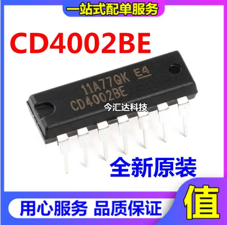 

30 шт. оригинальные новые 30 шт. оригинальные новые CD4002 CD4002BE DIP-14 двойной 4 входа или без модерн