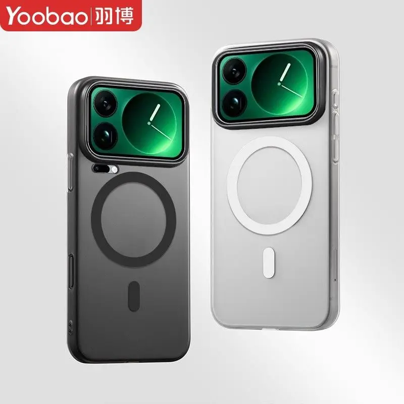 

For Xiaomi17 Pro Max Case Simple Dunjia Magnetic Acrylic Skin-friendly Cover For MI 17 Pro Max Shockproof Safe Funda