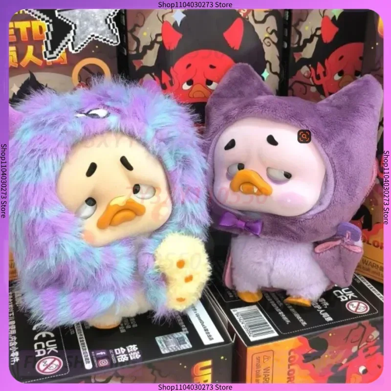 

Аутентичная раздражающая утка Upsetduck, красочный игрок, утиное перо, бархатная глухая коробка, модная игровая сумка, милая кукла на Хэллоуин, подарок