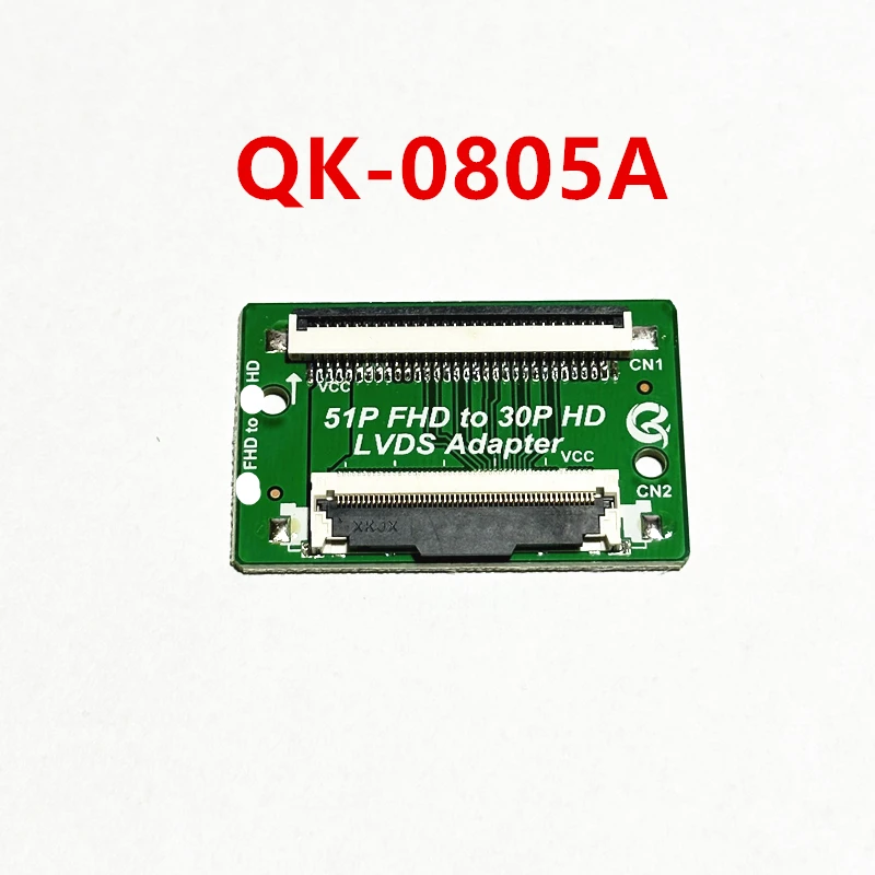 51 Pin FHD to 30 Pin HD QK0805A QK0805B QK0806A QK0806B QK0807A QK0807B  LVDS-51P TO 30P  30P TO 51P