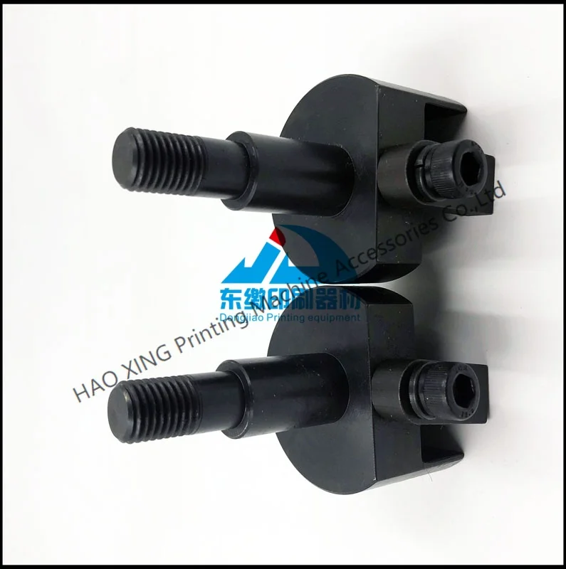 1 Set Bearing Housi…