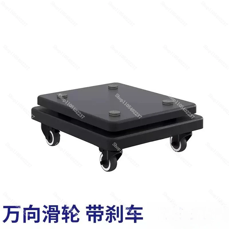 

Speaker Base Tray, Shockproof Floor-Standing Speaker Subwoofer Stand, Double-Layer Universal Caster Shock-Absorbing Pad