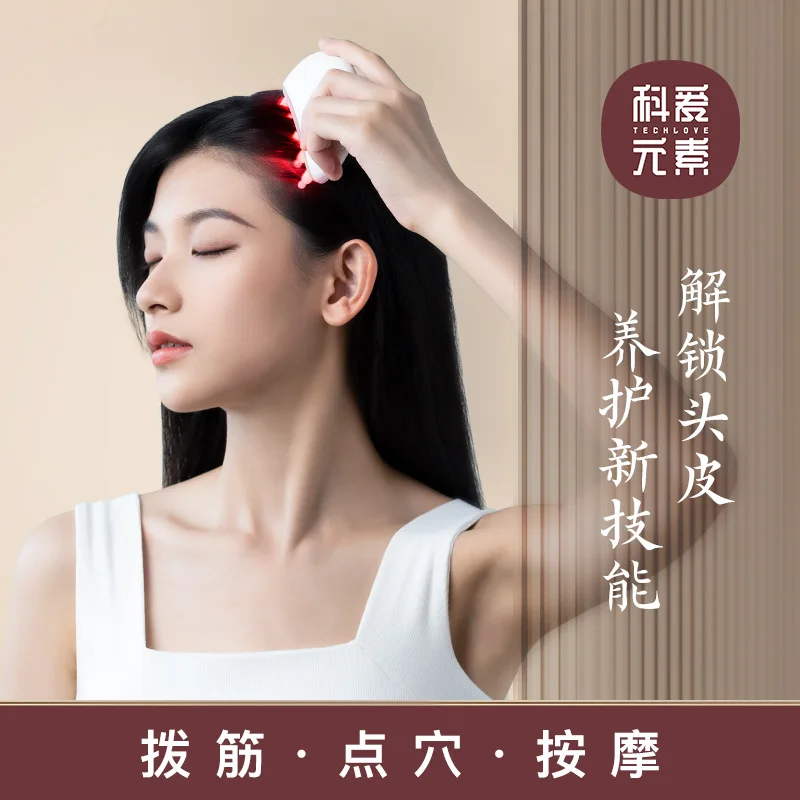 Xiaoyue Comb Jade Head Massage Meridian Scraping Board Comb Head Treatment Comb Facial Scraping Instrument