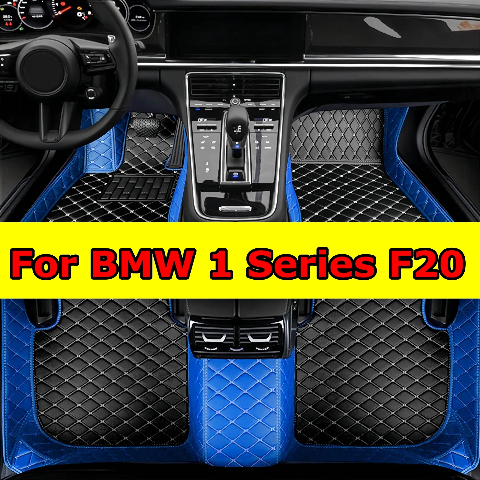 

Автомобильные коврики для BMW 1 серии F20 5 дверей 2011 2012 2013 2014 2015 2016 2017 2018