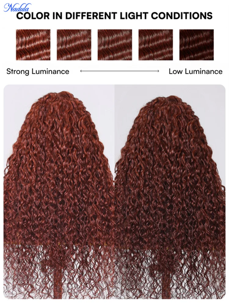 NADULA Bye Bye Slip Curly Glueless Human Hair Wig Reddish Brown 7x5 Pre Cut Lace Glueless Wig with Drawstring Pre Bleached Knots view 7