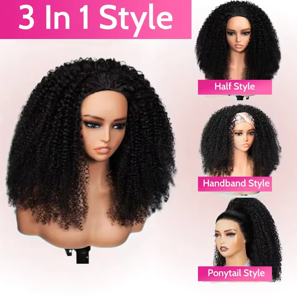 200% نصف الباروكات شعر الإنسان الأفرو غريب مجعد عقال شعر مستعار ترقية 3 في 1 نصف شعر مستعار مع الرباط سلس كليب Ins الوجه على شعر مستعار