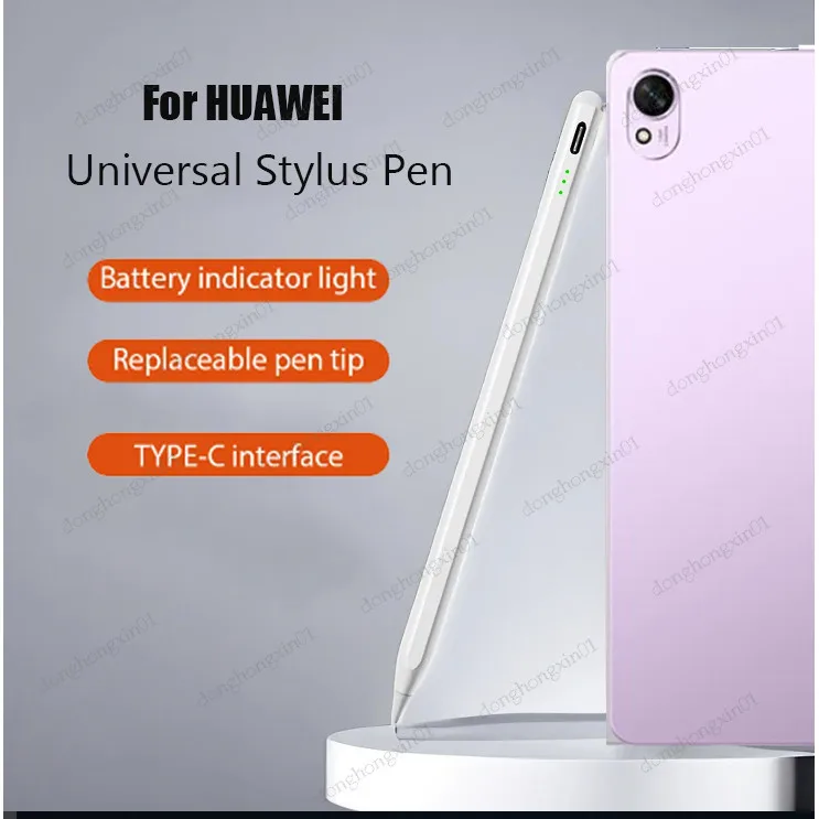 Stylus Pen For HUAWEI MatePad 11.5