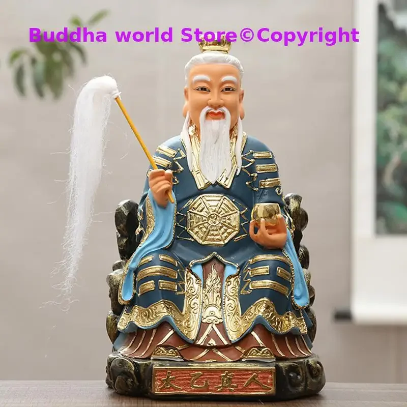 30CM Southeast Asia Taoism God ZU SHI TAI YI ZHENREN figure HOME shop Efficacious protection Prosperity FENG SHUI statue