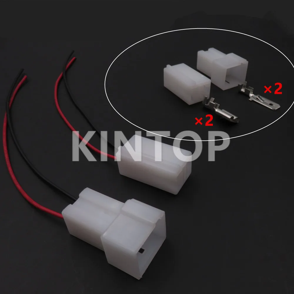 1 Set 2 Pins Electrical Vehicle Automotive Wire Cable Connector AC Assembly Fog Lamp Light Plug