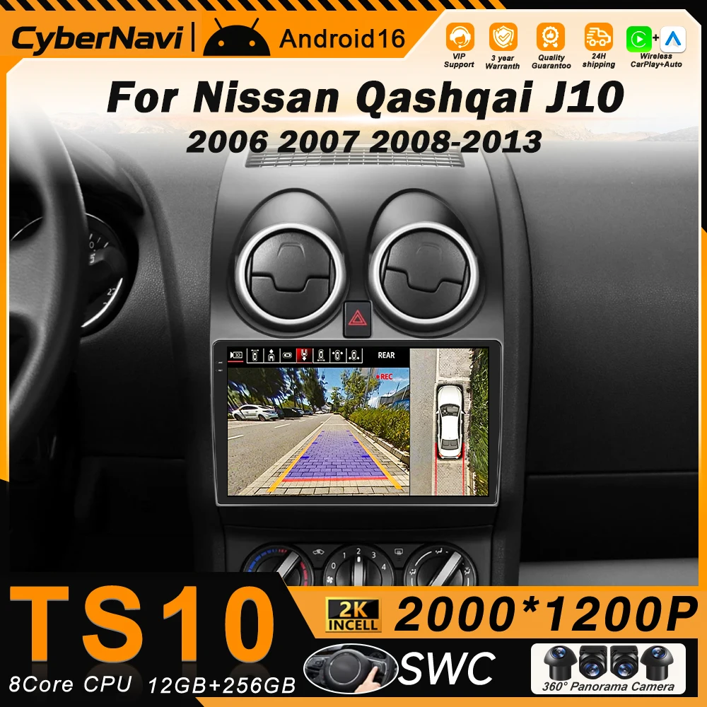 

Android Car Radio For Nissan Qashqai J10 2006 2007 2008-2013 Multimedia Player Carplay Stereo GPS Navigation WiFi+4G QLED Screen