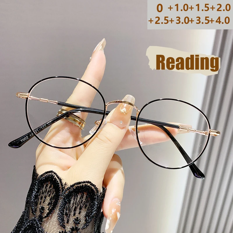 Neue Lesebrille, exquisite, hochwertige, einhelle Damen-Lesebrille mittleren Alters und ältere Menschen sehen jung aus und Lesebrille 7002