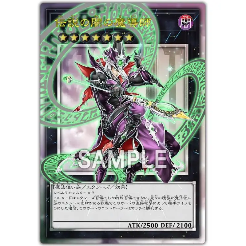 Yu-Gi-Oh Full picture Flash Card Legendary Black Magician Palladium Oracle Mahad DIY Action Toy Figures Anime Game Collection