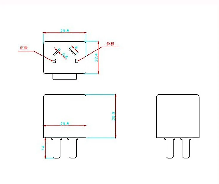 2 Pins Motorcycle Electronic LED Flasher Relay for Turn Signal Light Blinker Motorbike Accessories