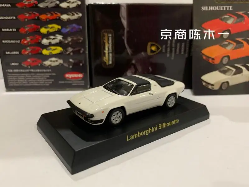 KYOSHO 1/64  Lamborghini Silhouette Collection die cast alloy trolley model ornaments gift