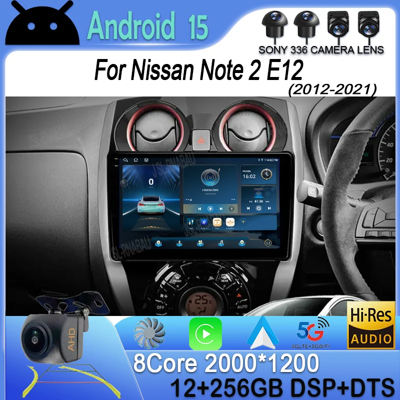 

Автомагнитола Carplay для Nissan Note 2 E12 2012-2021, Android 13, мультимедийный видеоплеер, GPS-навигация, Wi-Fi, 4G, DSP, стерео, DSP