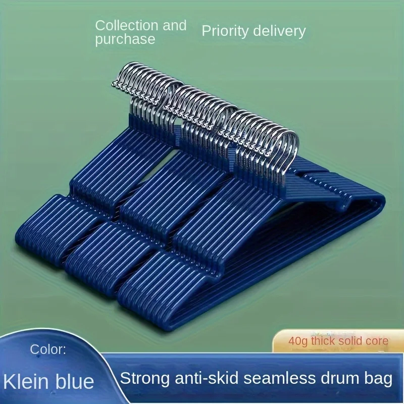 10/20Pcs hanger, non-slip design, sturdy heavy-duty coat durable hanger, bedroom, closet, household laundry drying storage