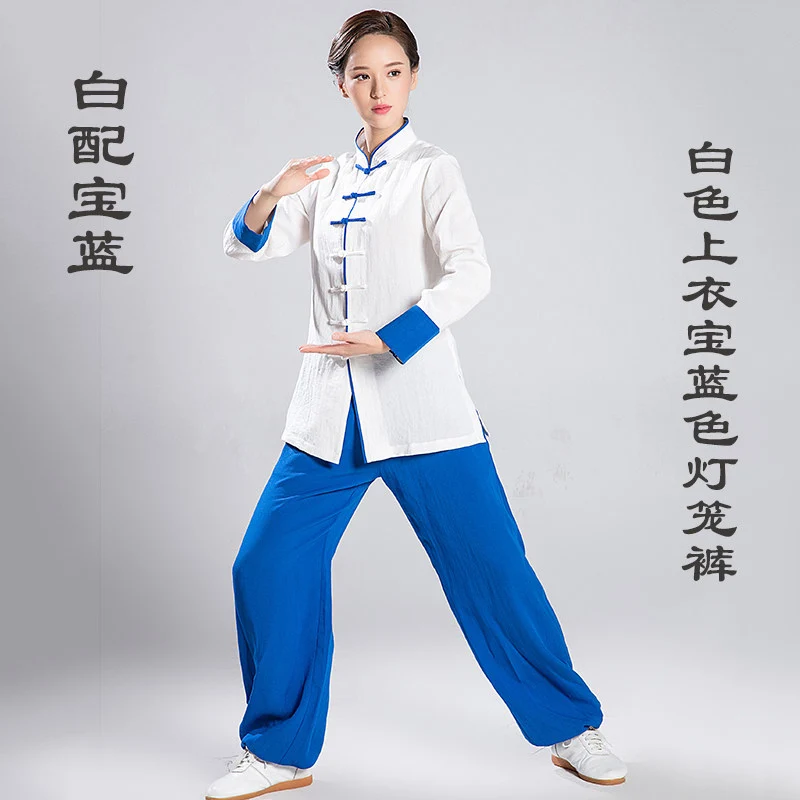 2026 Spring New Long Sleeve Tai Chi Suit for Men Women - Linen Martial Arts Kung Fu Morning Practice Chinese Style Workout Cloth