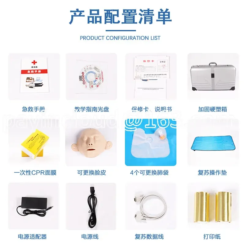 Cardiopulmonary Resuscitation Simulator Full Body CPR Emergency Training Rubber Human Model Medical Teaching Pseudo Artificial R