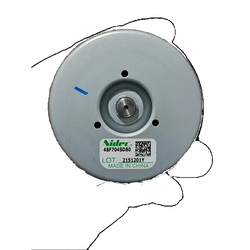 Suitable for xiaomi air purifier 4 mi air purifier 4 original motor inatsu mi-jk48hm03p/nidec 48f704sd80 compatible